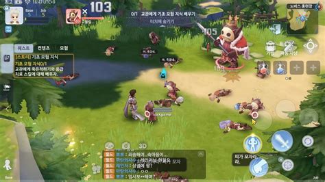 ragnarok origin|ragnarok origin review.